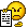:rulz: